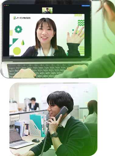 ノーイン株式会社の職場風景