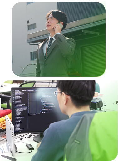 エンジニアの働く環境
